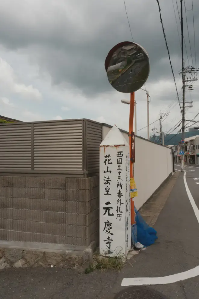 DSCF1790.webp
